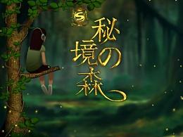 即将全线通车!长乐区金峰镇胪峰大道提升改造工程迎来新进展