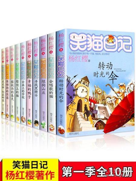 大豪宅逃脱10