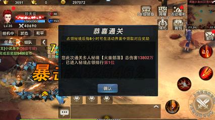 7600亿龙头招商银行,10连阳!