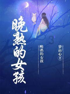 城市更新稳步推进 吸引社会资本参与老旧小区改造