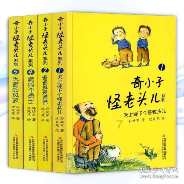 妙鸭相机app下载官网