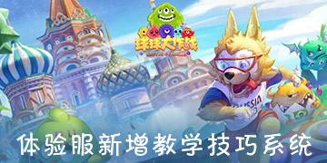 87版电视红楼梦已封神!可惜塑造个假“宝钗”,与原著完全相反