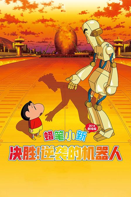 无夜之国2