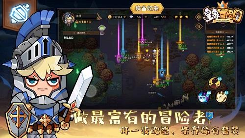 旅客遗失证件 民警物归原主