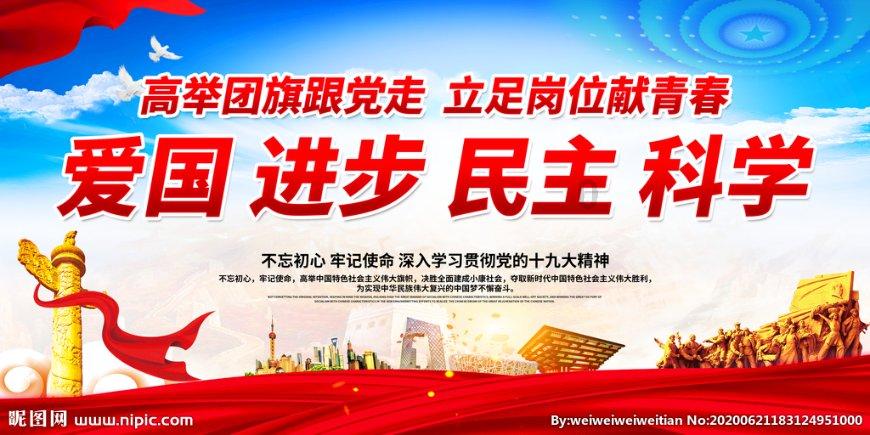 深入了解刚入职的职场新人应该如何和同事相处?,百问百答知识星球平台