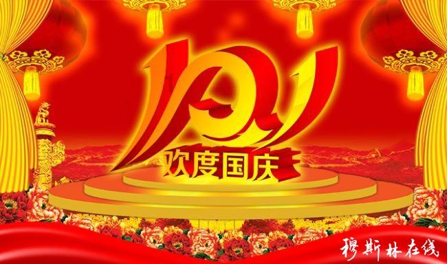 天龙八部手游小号怎么给大号银两游戏画面