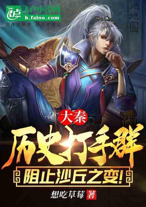 “让师生早日回到更安全、更美丽、更温馨的校园来”