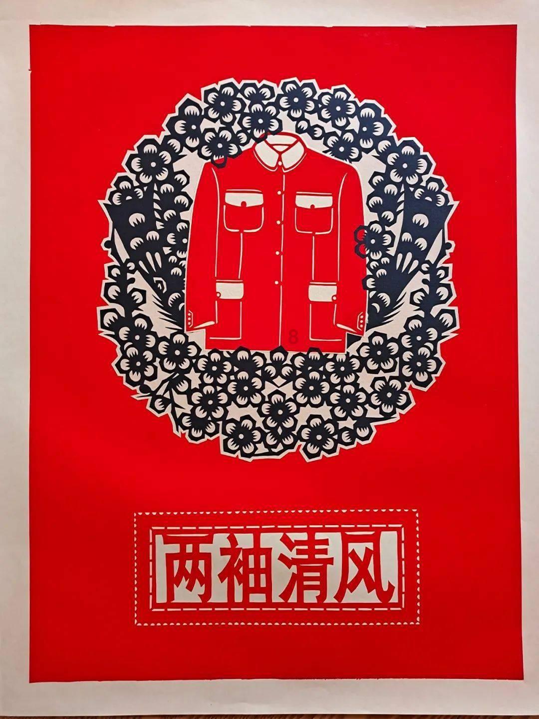 嘉日单词