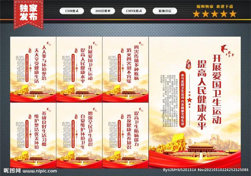 湖北有哪些土特产?-专业问答网站,解答你的疑问