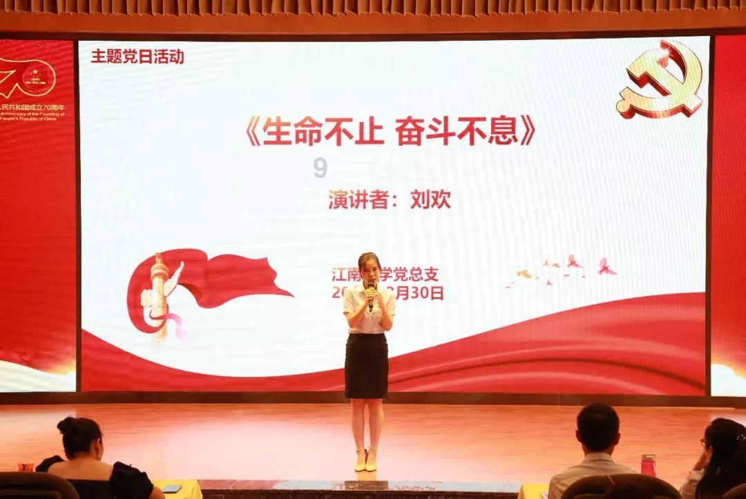 强化科技支撑 夯实“高原粮仓”