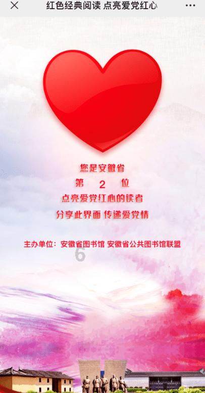 逗小猴开心系列176