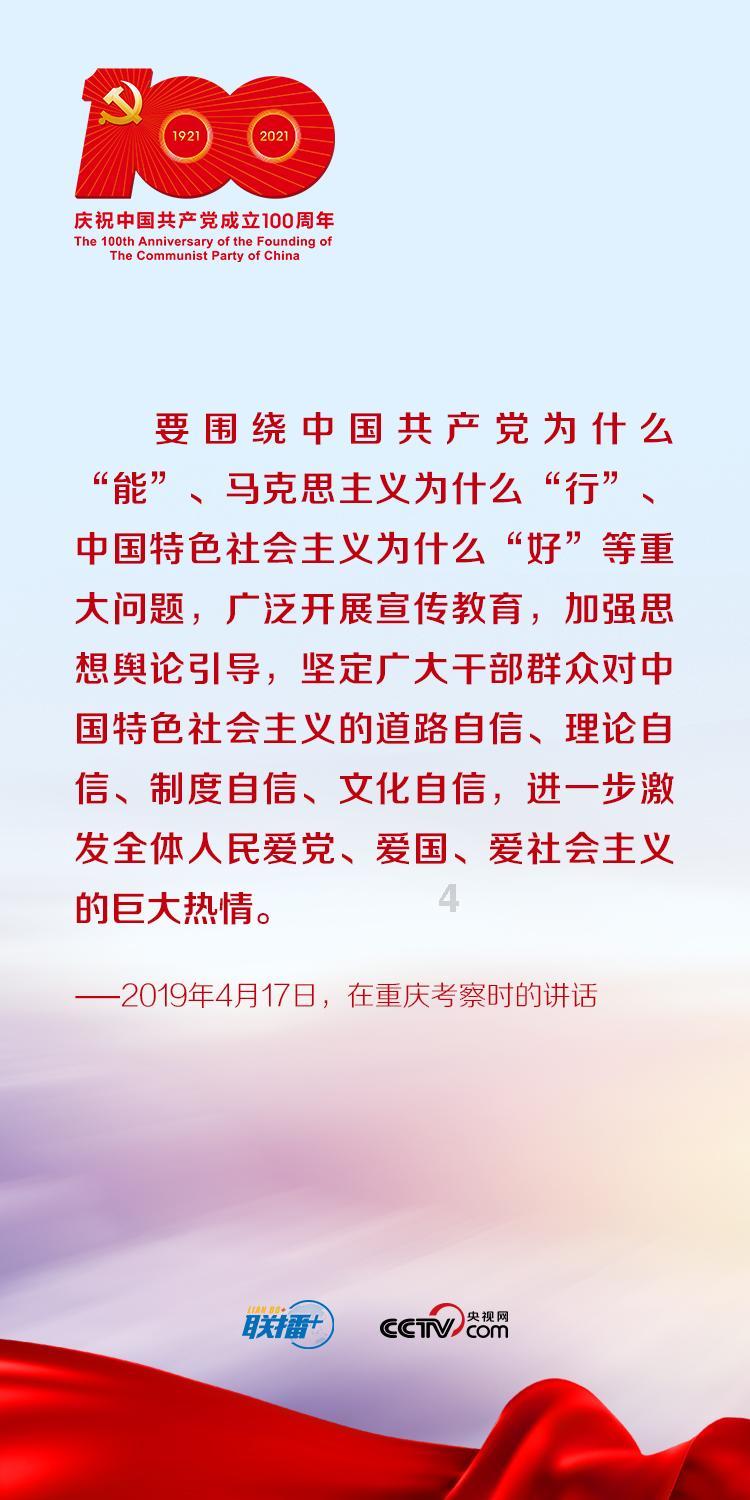 美丽江西 绿色筑梯向“高地”