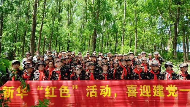 万亿魔坏神