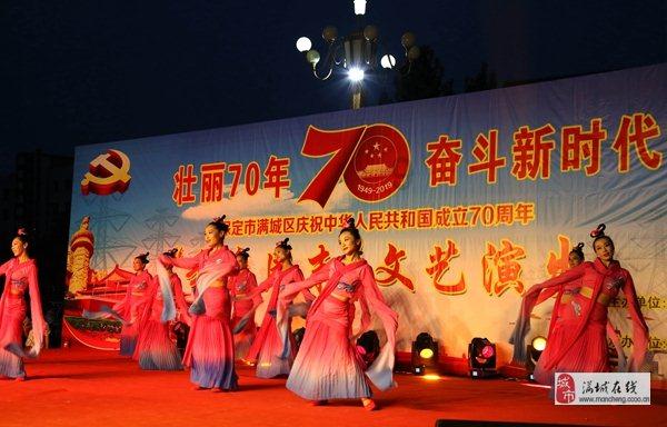 虞书欣司机高速应急车道倒车,警方成立工作专班调查:系北京五环路