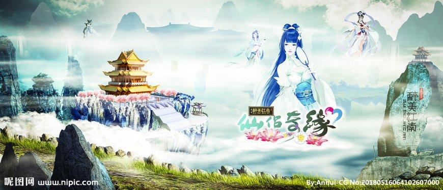 测试你的桃花运